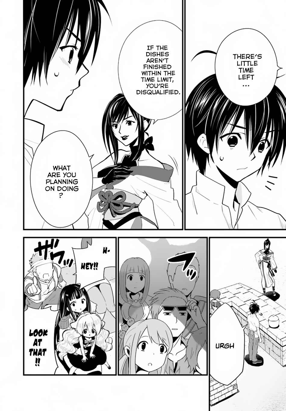 Page 3 Chapter 12 Isekai desu ga Mamono Saibai shiteimasu.