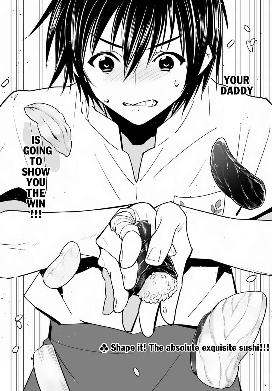 Page 31 Chapter 12 Isekai desu ga Mamono Saibai shiteimasu.