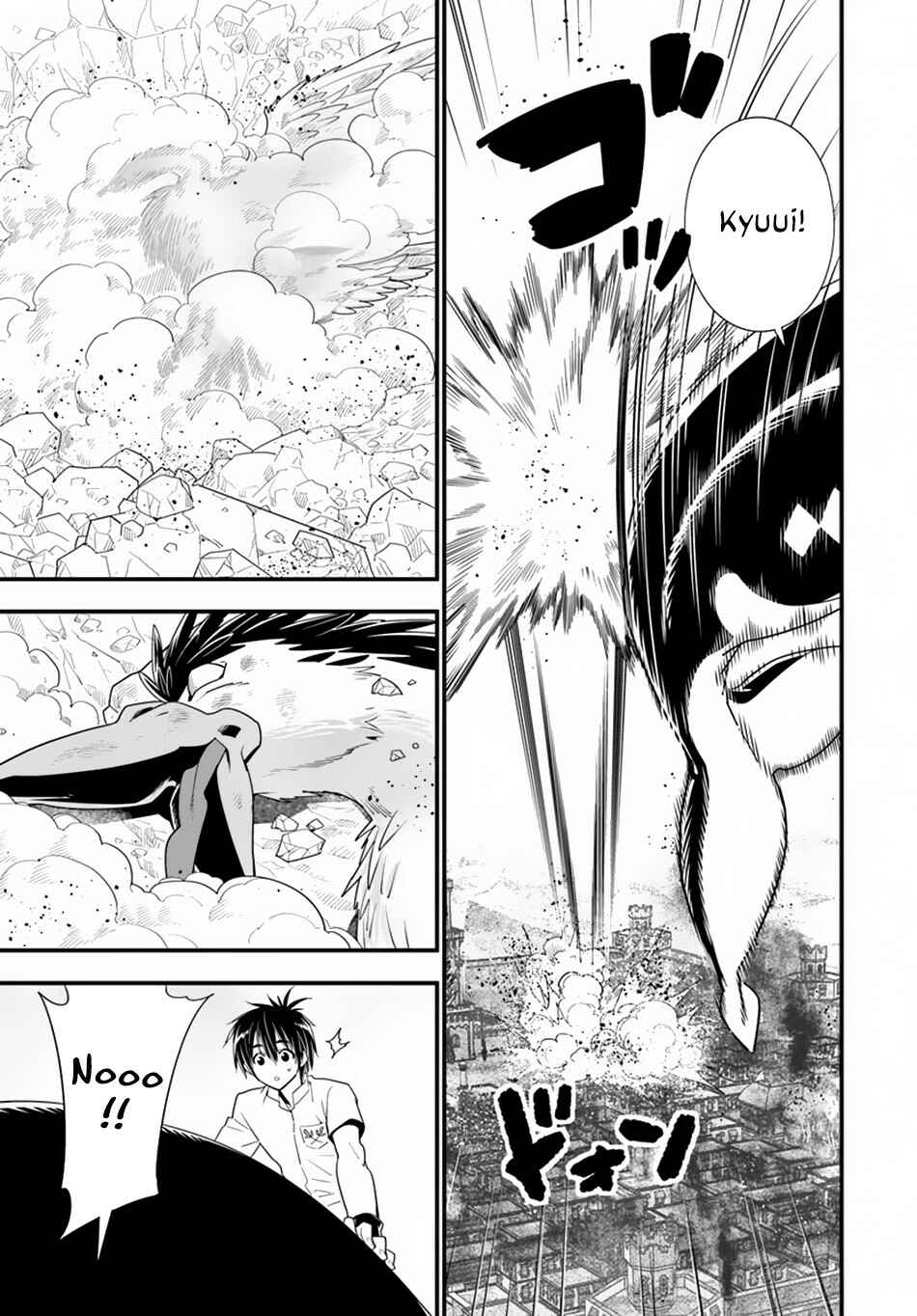 Page 19 Chapter 25 Isekai desu ga Mamono Saibai shiteimasu.