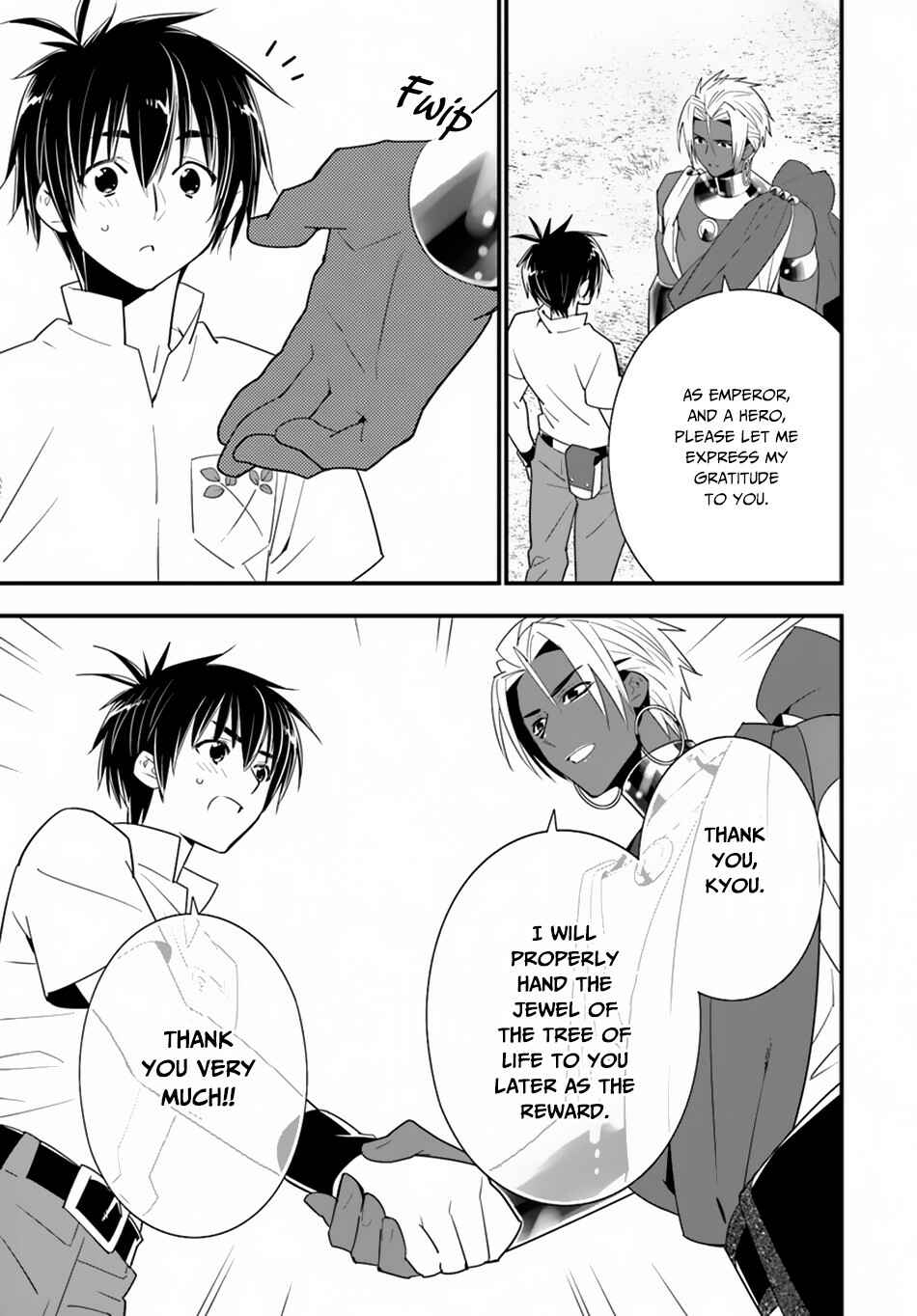 Page 24 Chapter 25 Isekai desu ga Mamono Saibai shiteimasu.