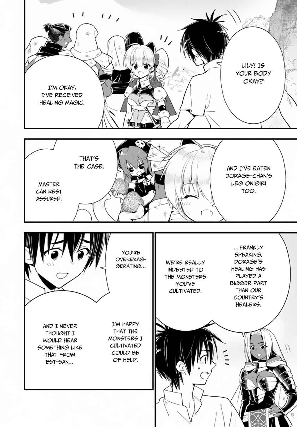 Page 25 Chapter 25 Isekai desu ga Mamono Saibai shiteimasu.