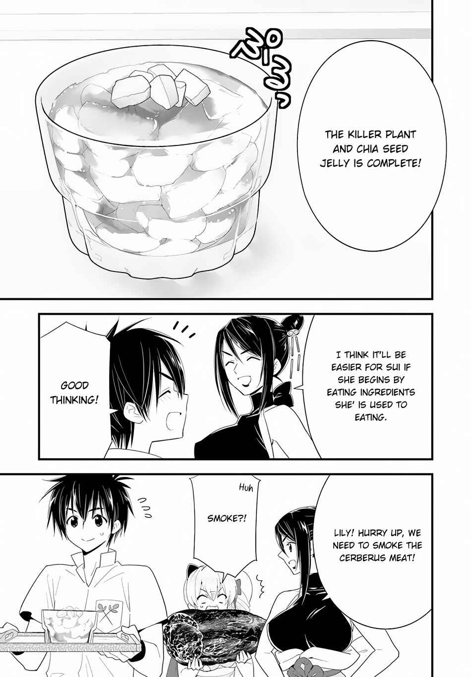 Page 12 Chapter 34 Isekai desu ga Mamono Saibai shiteimasu.