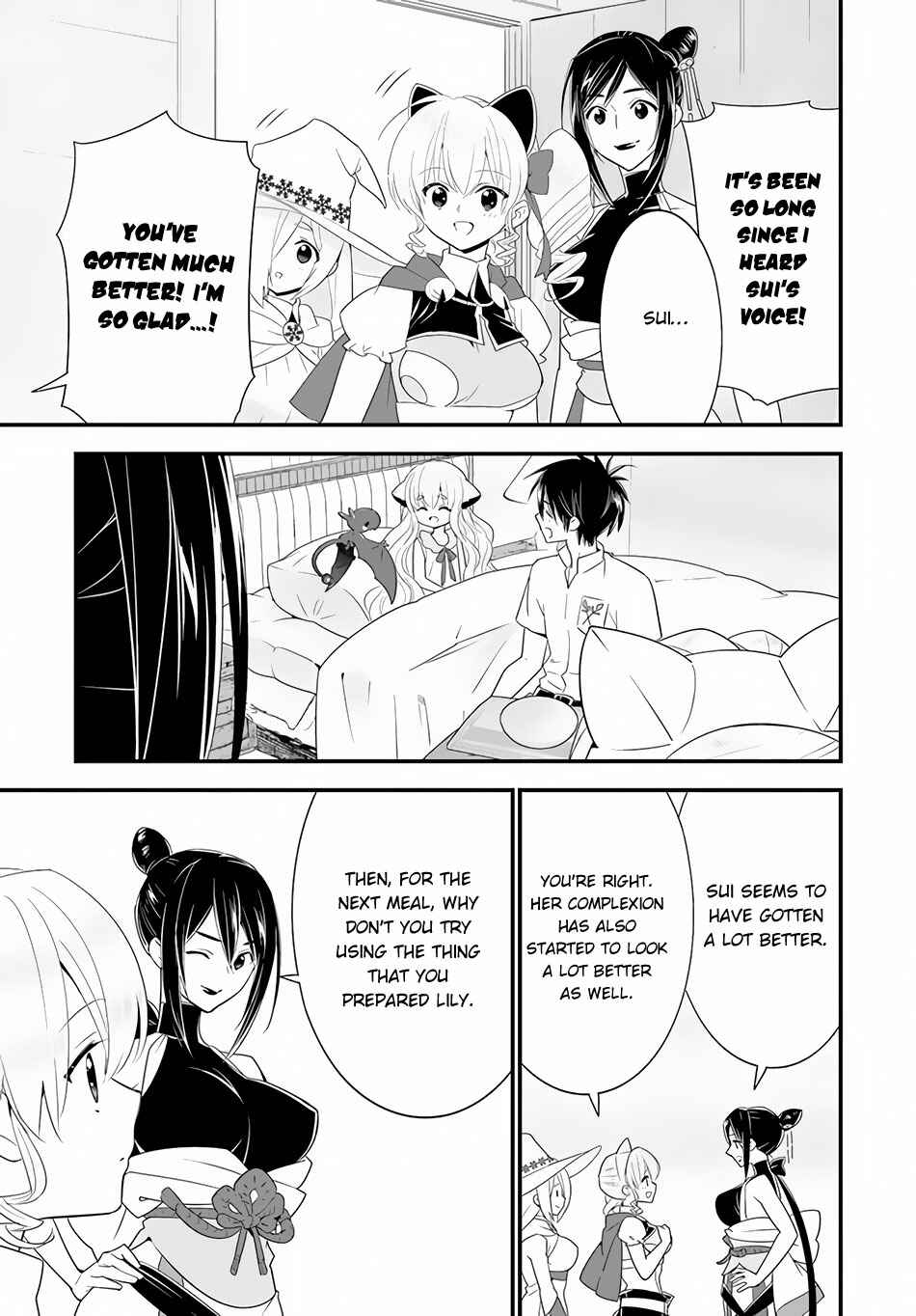 Page 16 Chapter 34 Isekai desu ga Mamono Saibai shiteimasu.