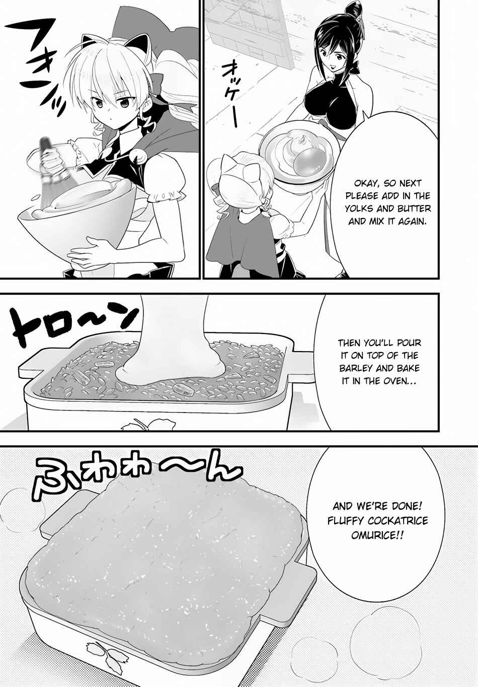 Page 20 Chapter 34 Isekai desu ga Mamono Saibai shiteimasu.