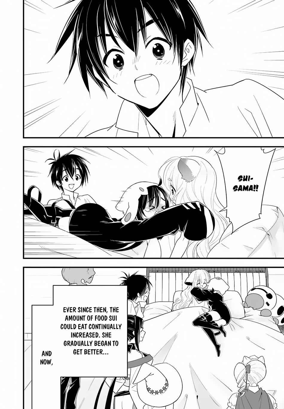 Page 23 Chapter 34 Isekai desu ga Mamono Saibai shiteimasu.