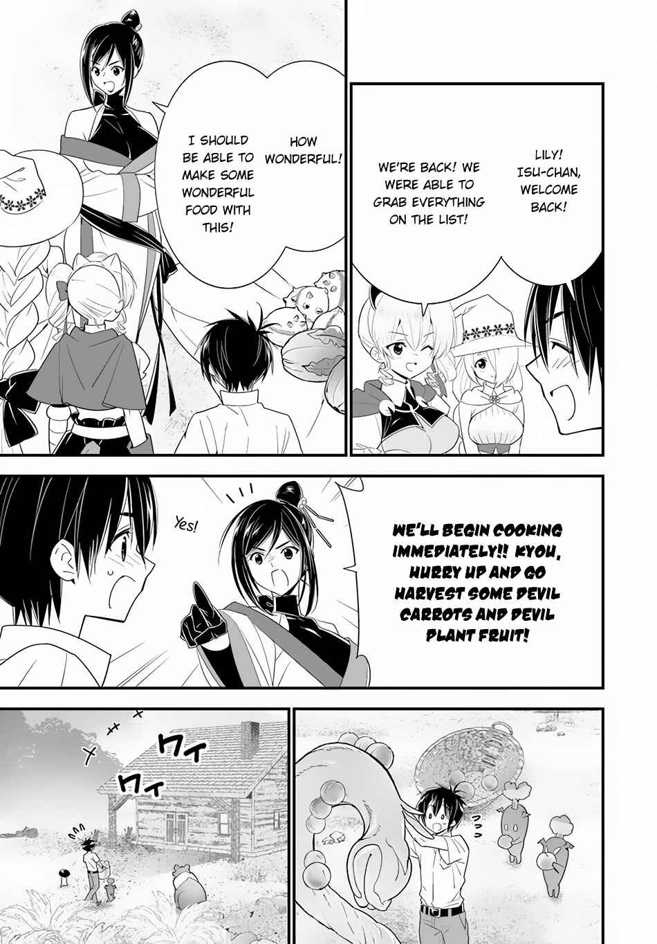 Page 4 Chapter 34 Isekai desu ga Mamono Saibai shiteimasu.
