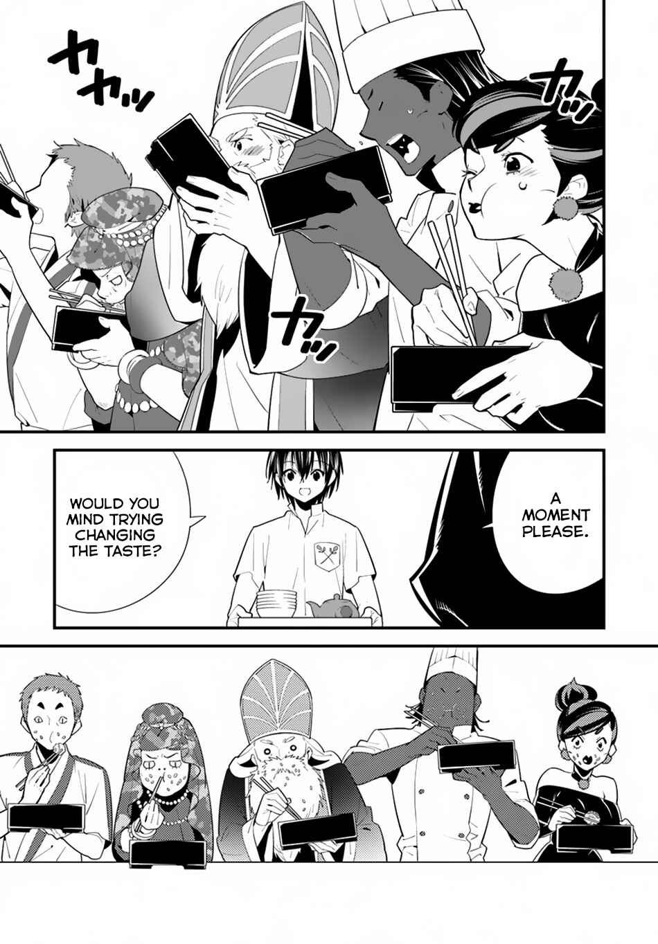 Page 12 Chapter 13 Isekai desu ga Mamono Saibai shiteimasu.