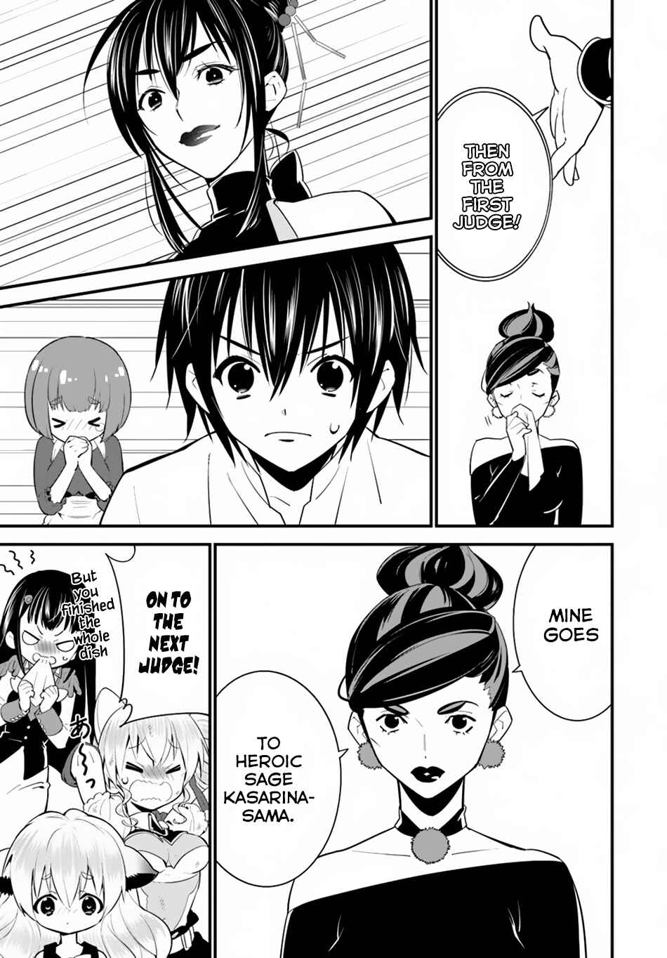 Page 16 Chapter 13 Isekai desu ga Mamono Saibai shiteimasu.