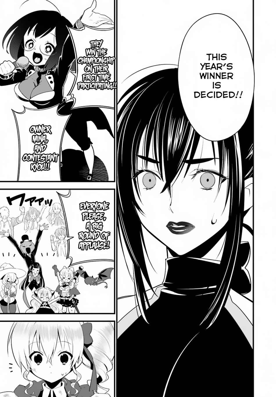 Page 20 Chapter 13 Isekai desu ga Mamono Saibai shiteimasu.