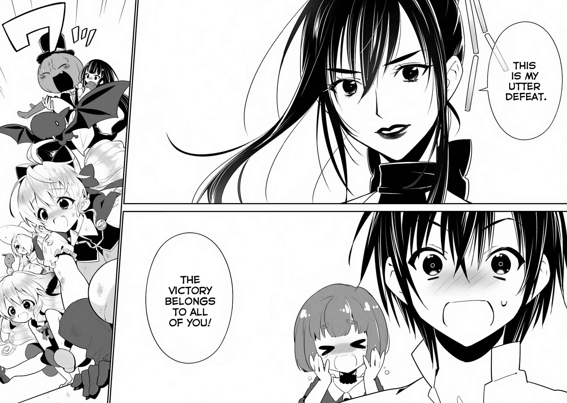 Page 27 Chapter 13 Isekai desu ga Mamono Saibai shiteimasu.