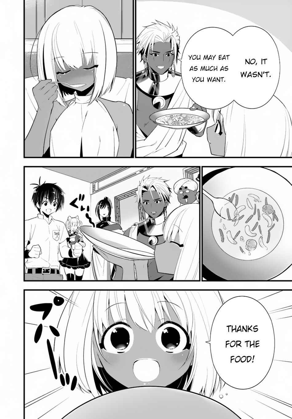 Page 14 Chapter 21 Isekai desu ga Mamono Saibai shiteimasu.