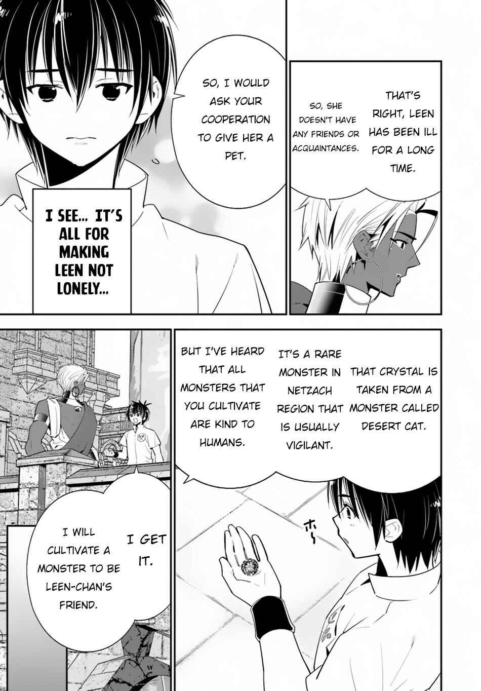 Page 21 Chapter 21 Isekai desu ga Mamono Saibai shiteimasu.