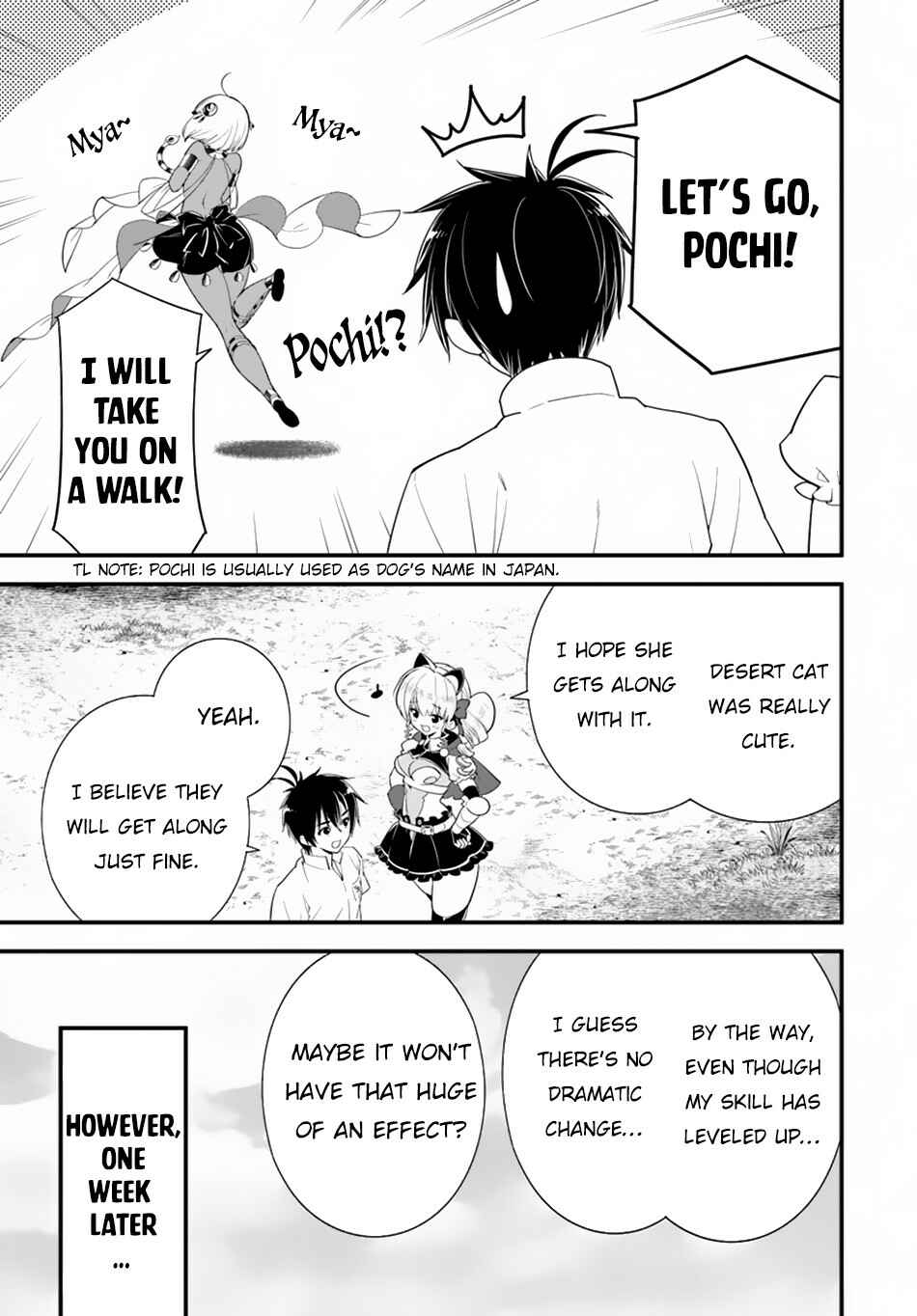 Page 23 Chapter 21 Isekai desu ga Mamono Saibai shiteimasu.
