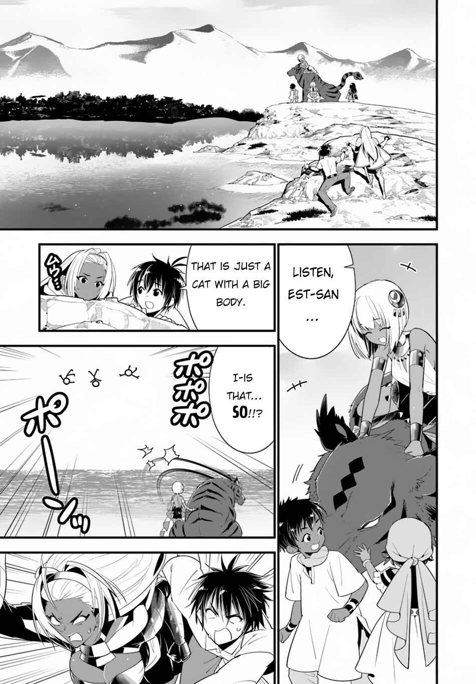 Page 27 Chapter 21 Isekai desu ga Mamono Saibai shiteimasu.