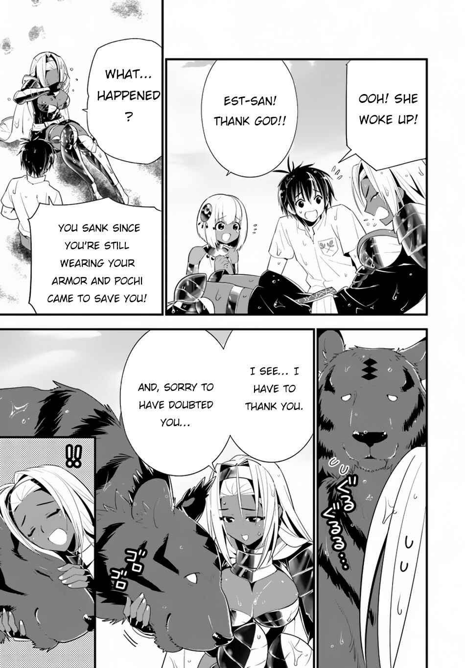 Page 29 Chapter 21 Isekai desu ga Mamono Saibai shiteimasu.