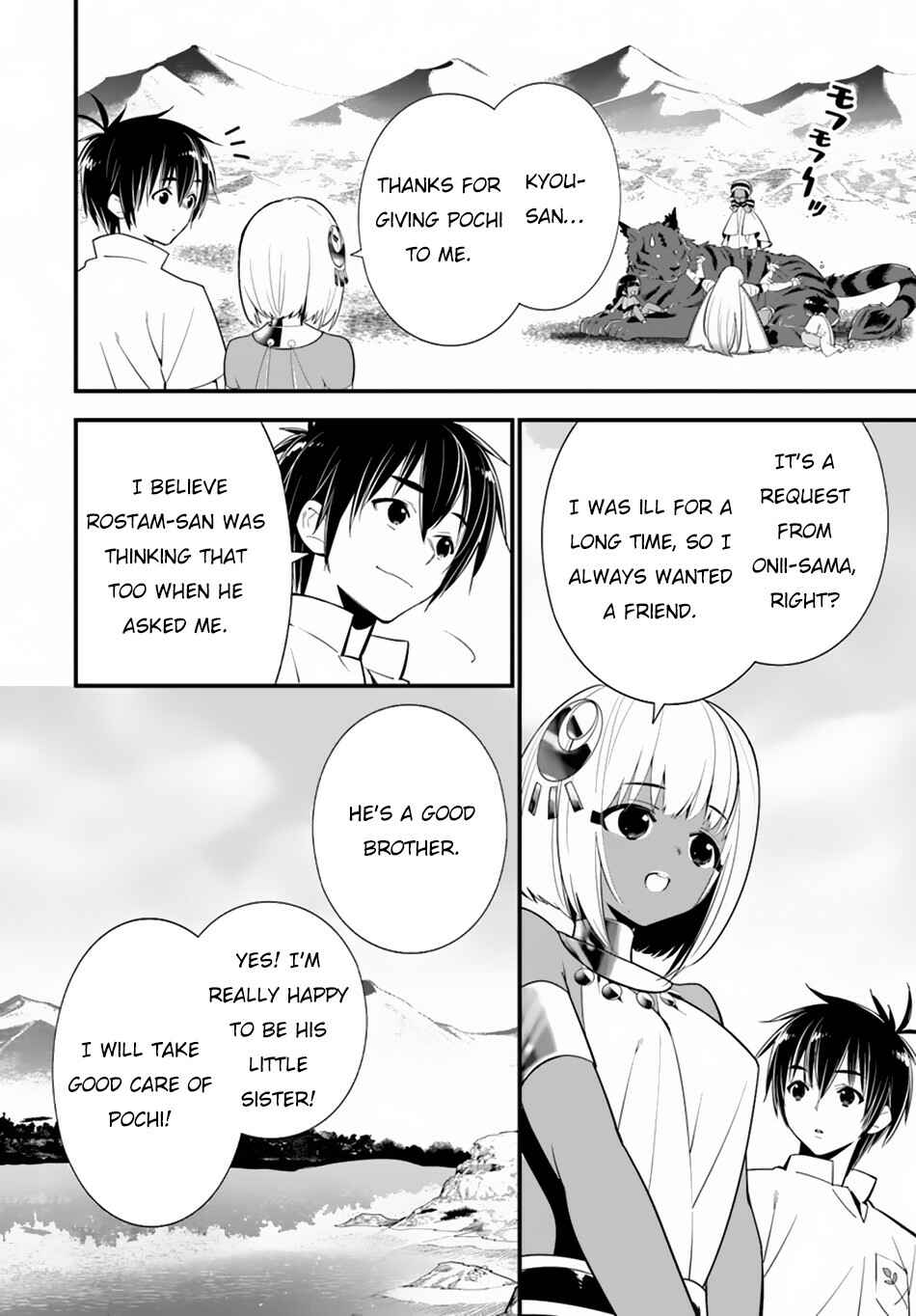Page 30 Chapter 21 Isekai desu ga Mamono Saibai shiteimasu.