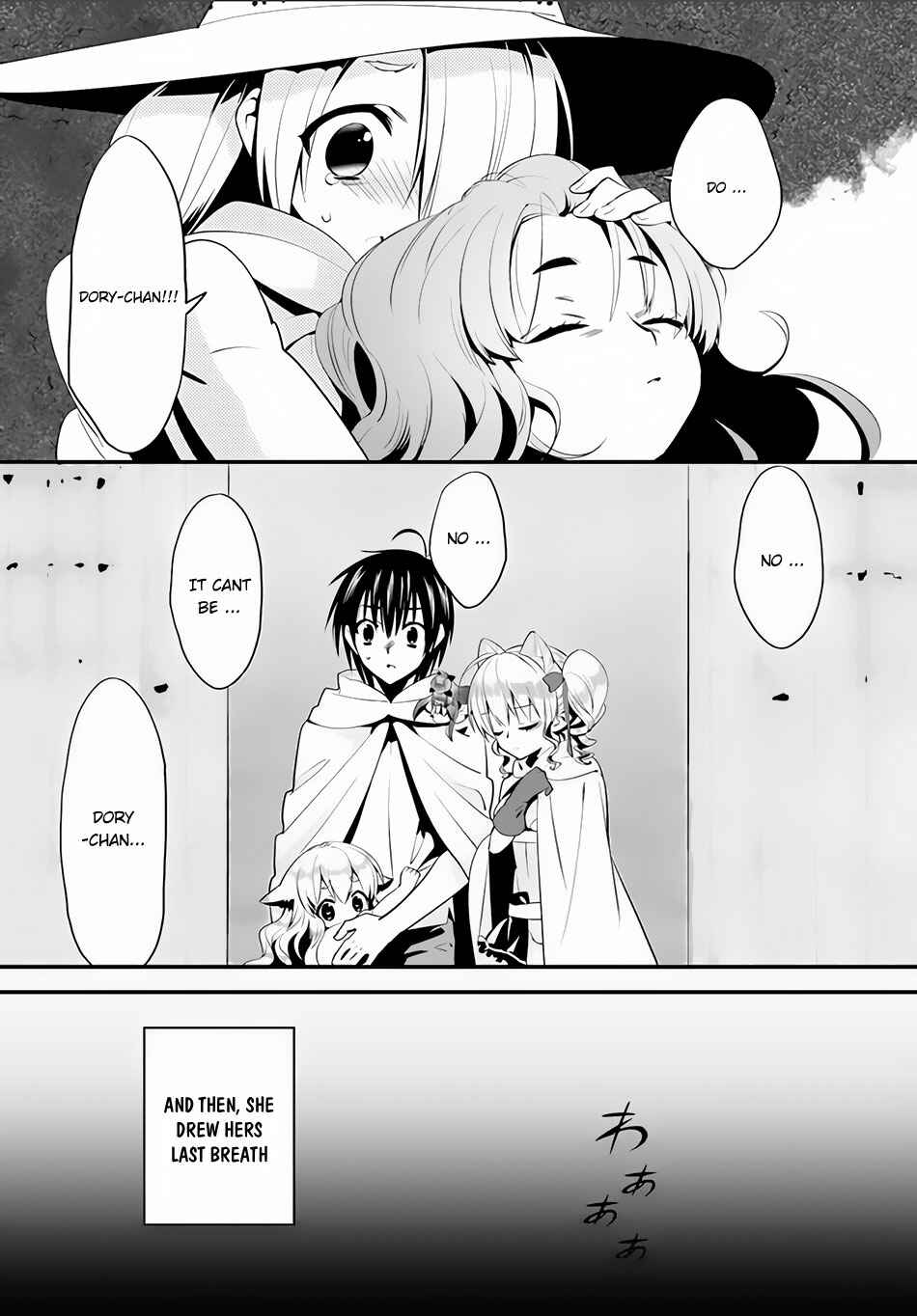 Page 19 Chapter 6 Isekai desu ga Mamono Saibai shiteimasu.