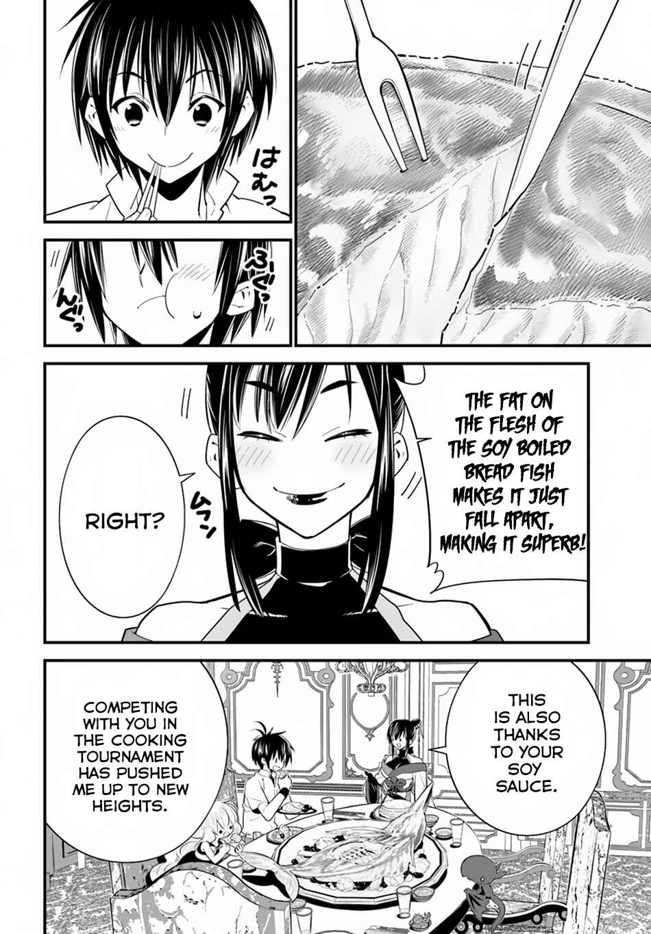 Page 11 Chapter 14 Isekai desu ga Mamono Saibai shiteimasu.