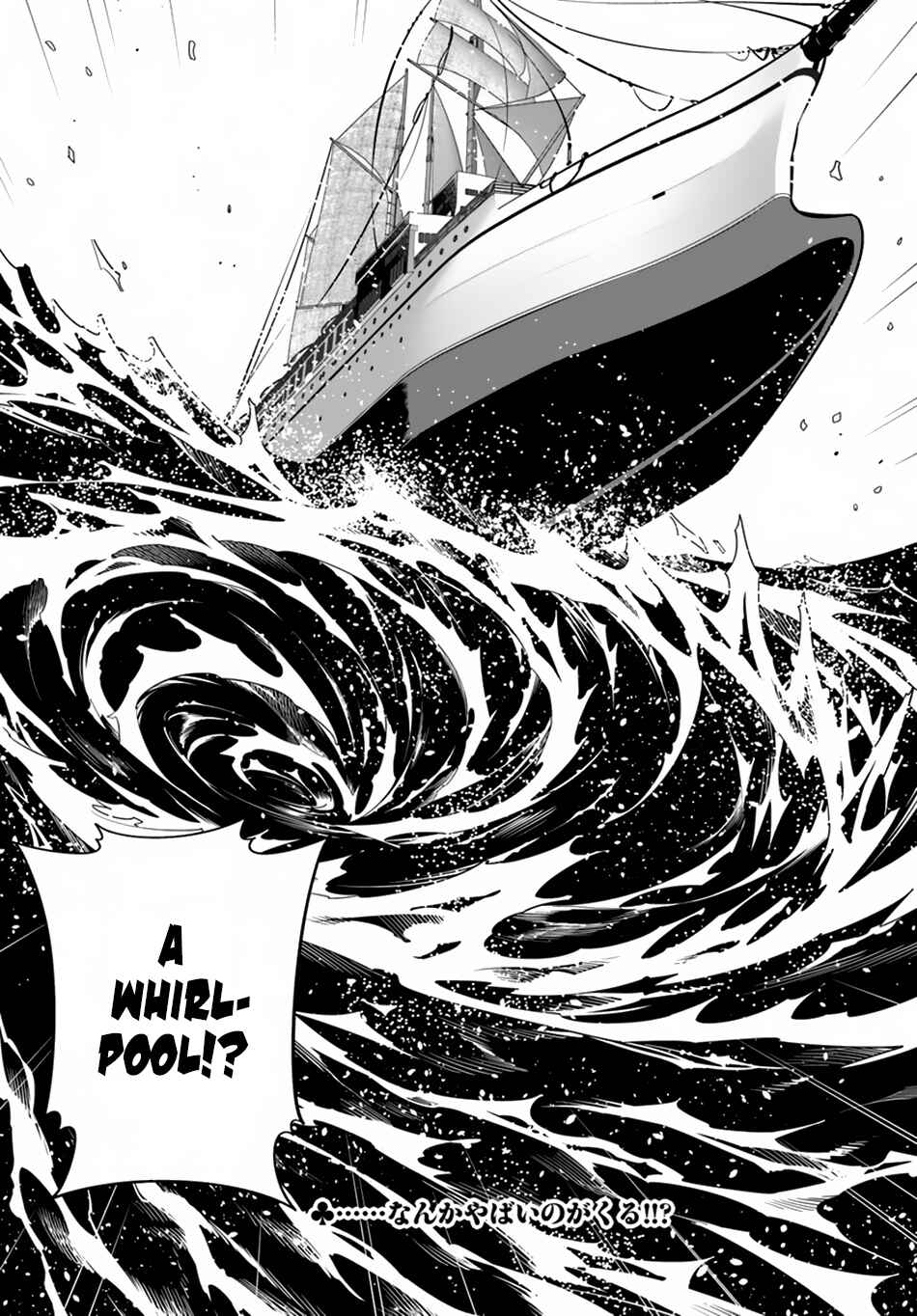 Page 30 Chapter 14 Isekai desu ga Mamono Saibai shiteimasu.