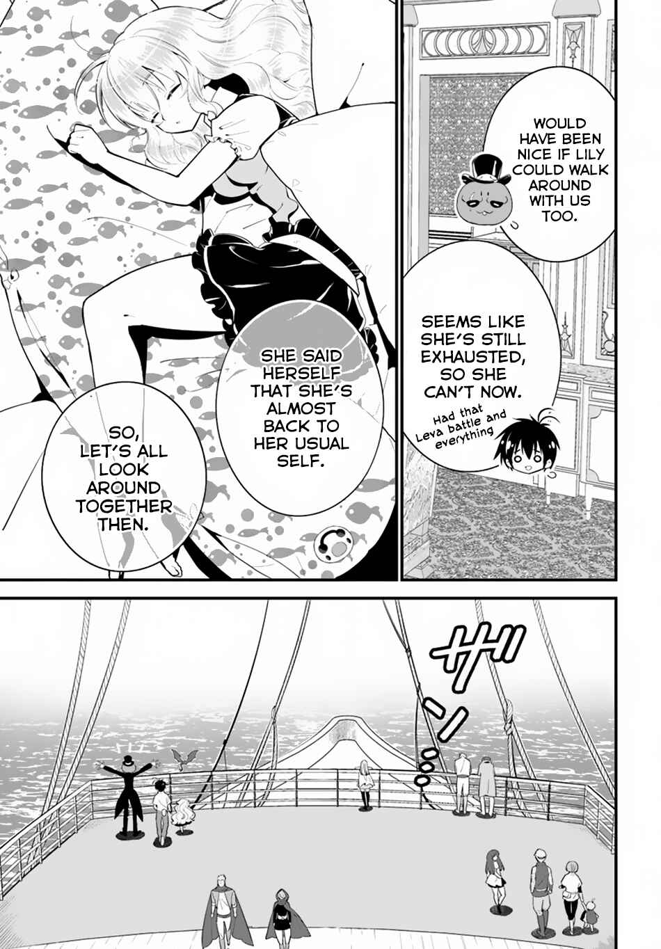 Page 5 Chapter 14 Isekai desu ga Mamono Saibai shiteimasu.