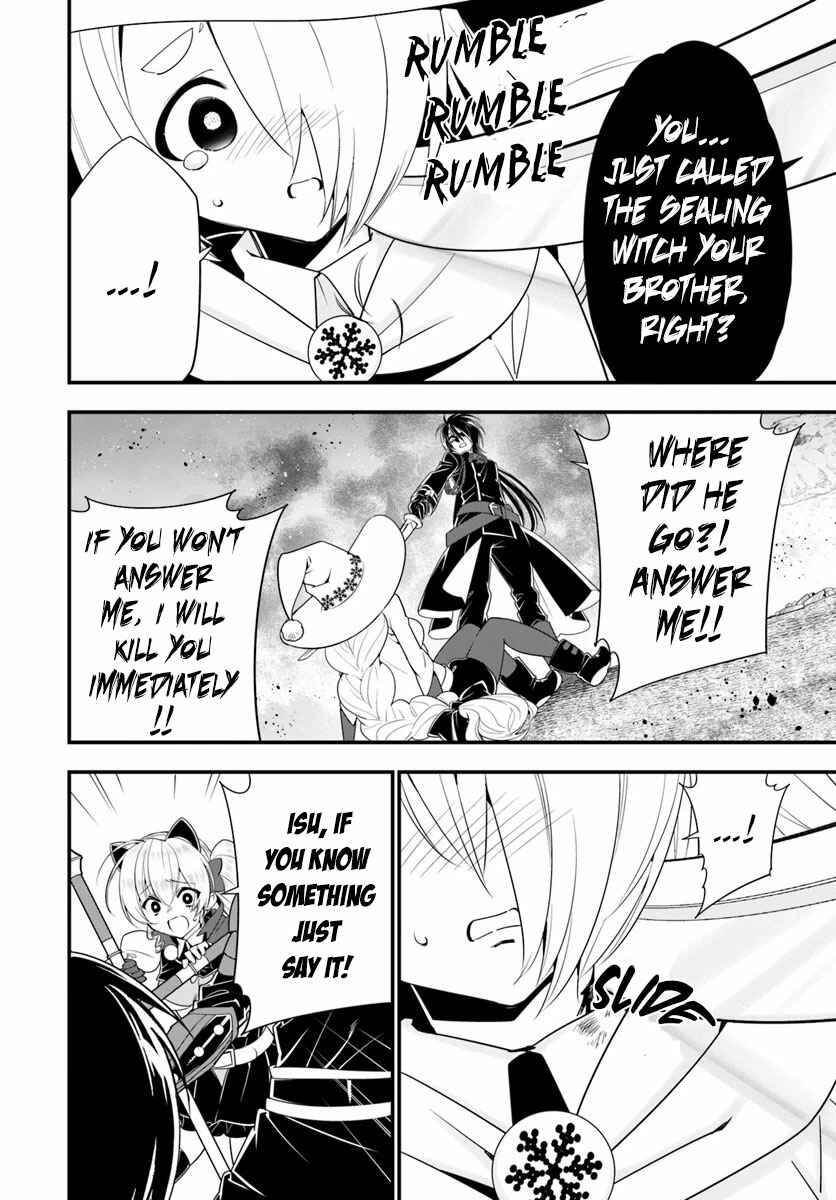 Page 18 Chapter 30 Isekai desu ga Mamono Saibai shiteimasu.