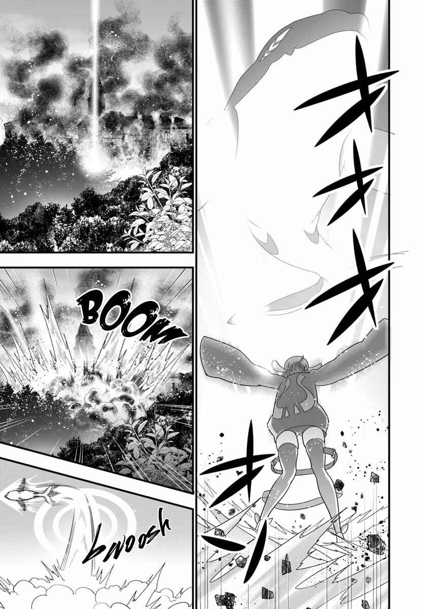 Page 21 Chapter 30 Isekai desu ga Mamono Saibai shiteimasu.