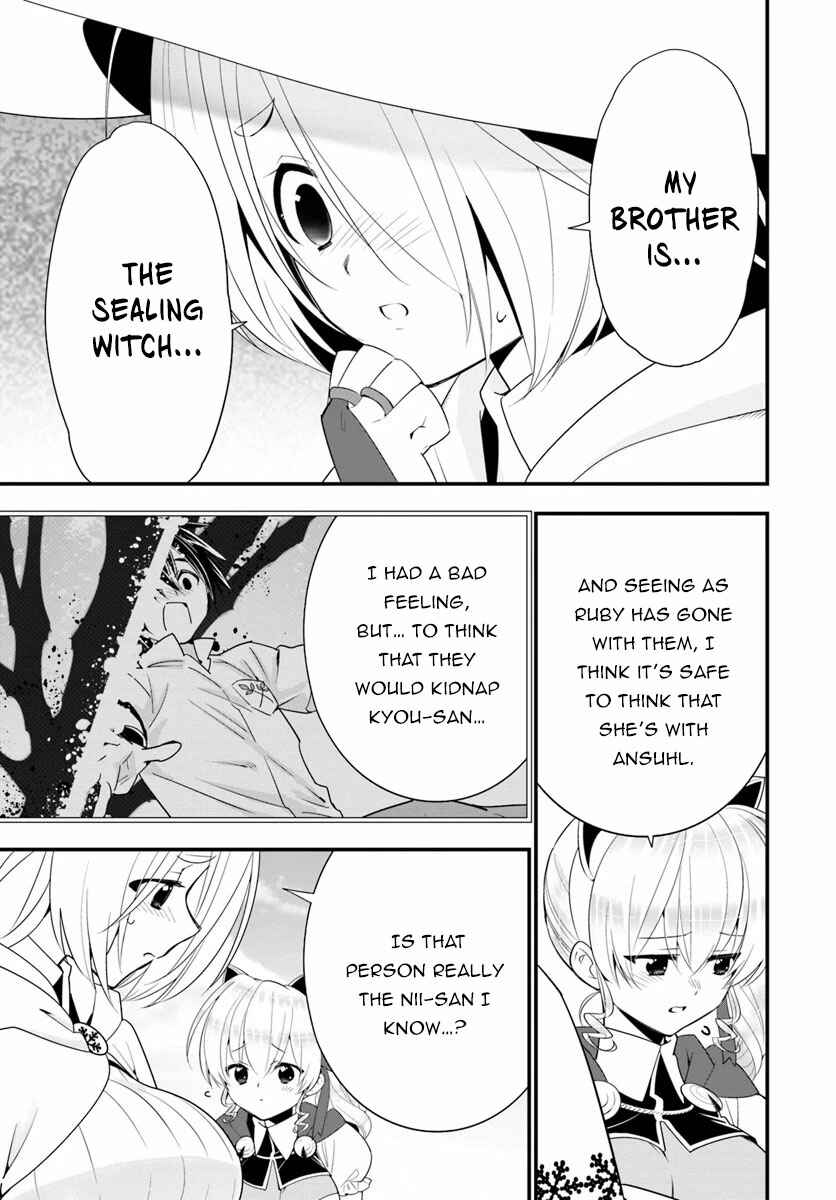 Page 23 Chapter 30 Isekai desu ga Mamono Saibai shiteimasu.