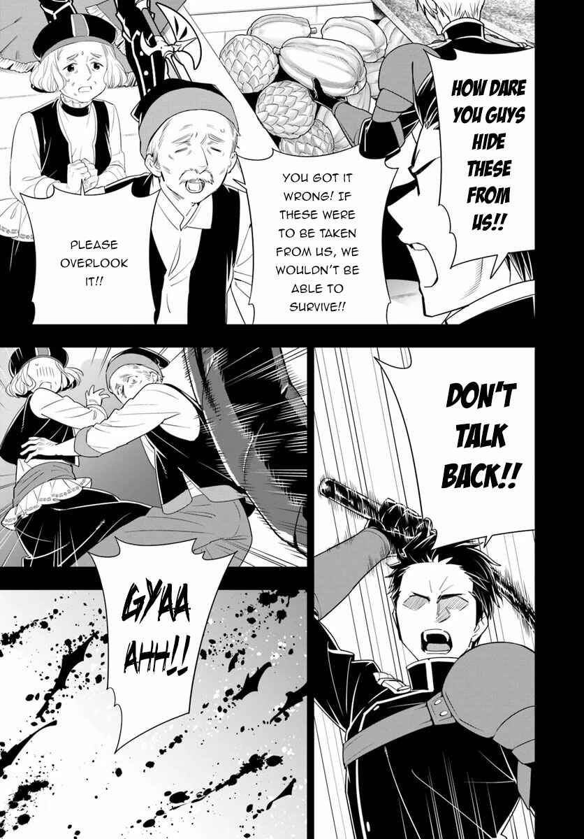 Page 6 Chapter 30 Isekai desu ga Mamono Saibai shiteimasu.
