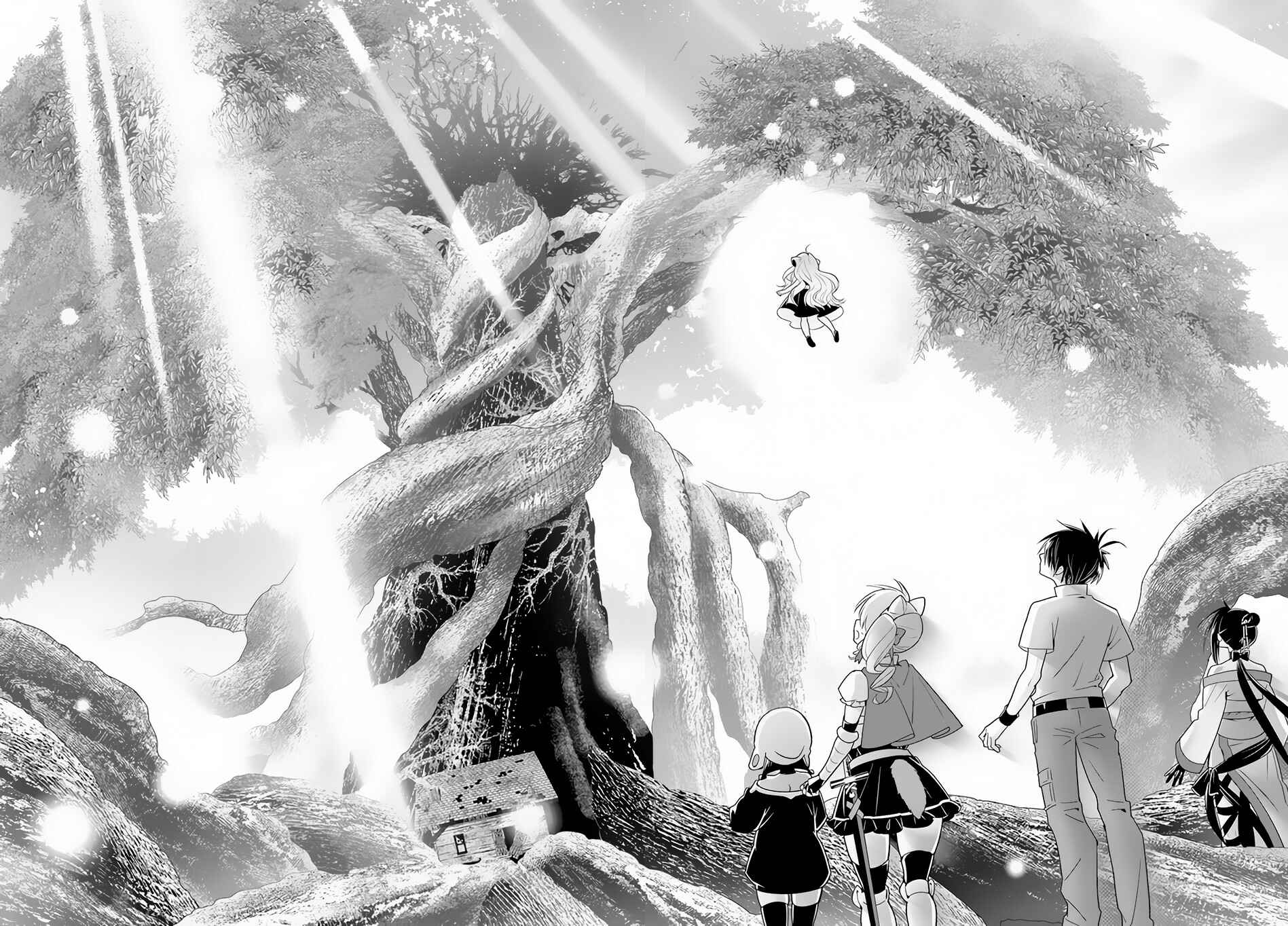 Page 11 Chapter 35 Isekai desu ga Mamono Saibai shiteimasu.