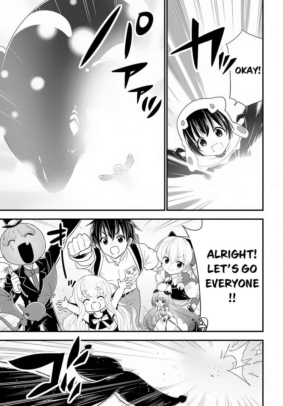 Page 27 Chapter 35 Isekai desu ga Mamono Saibai shiteimasu.