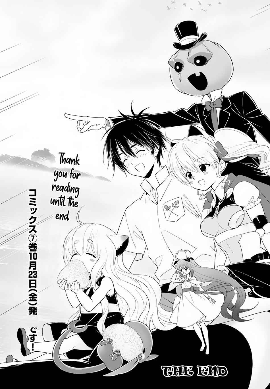 Page 29 Chapter 35 Isekai desu ga Mamono Saibai shiteimasu.