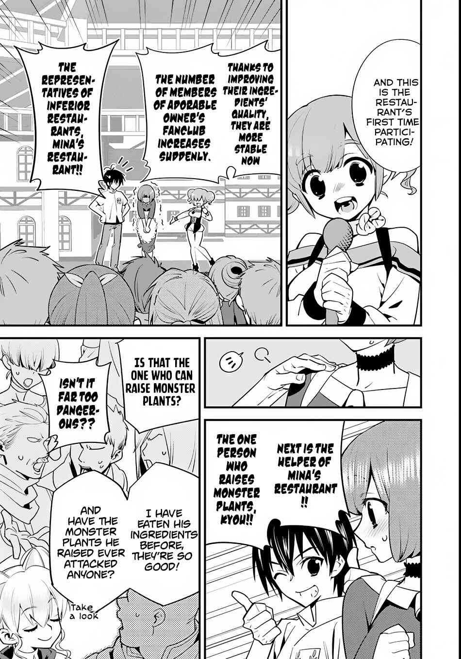 Page 18 Chapter 4 Isekai desu ga Mamono Saibai shiteimasu.