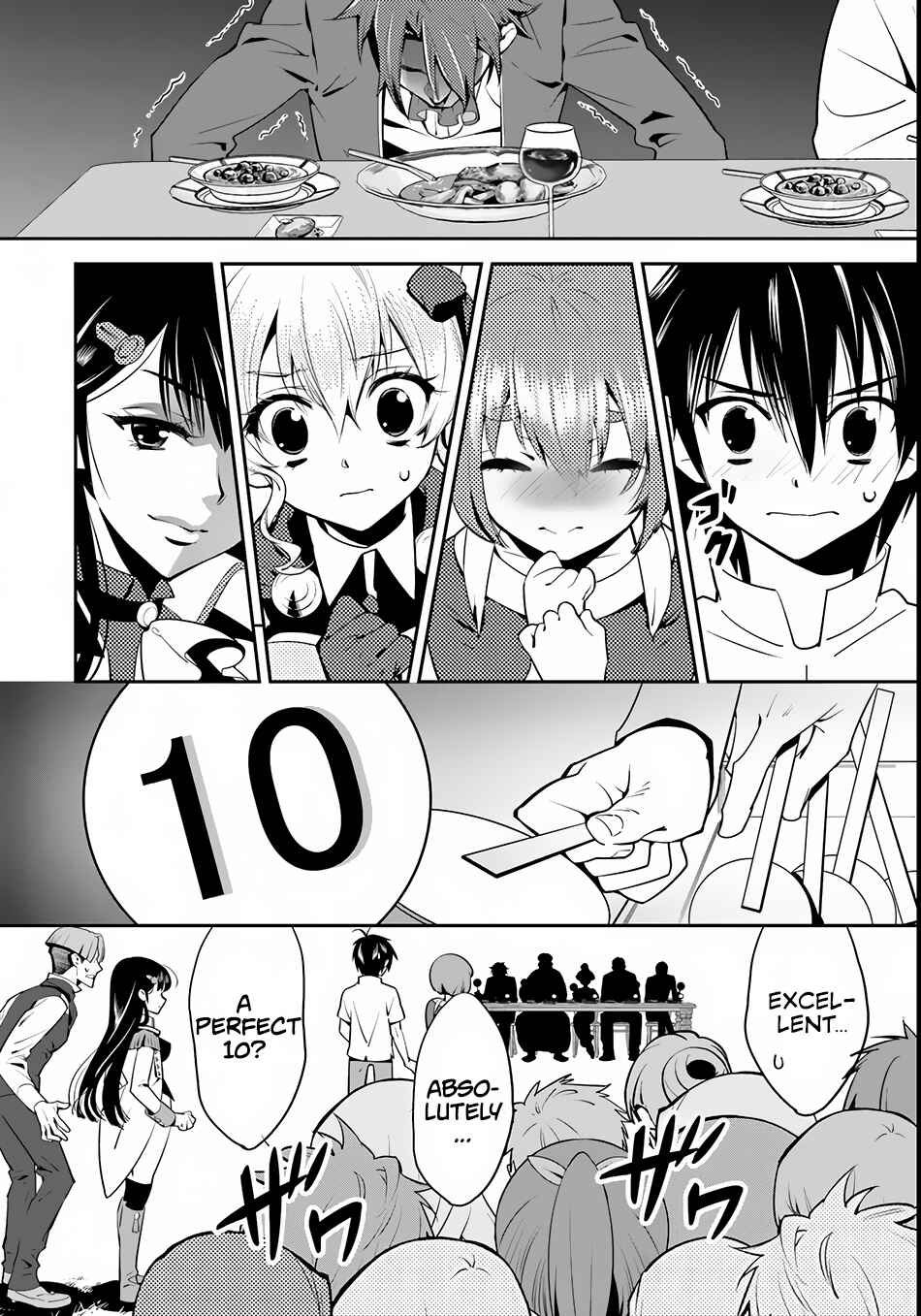 Page 21 Chapter 4 Isekai desu ga Mamono Saibai shiteimasu.