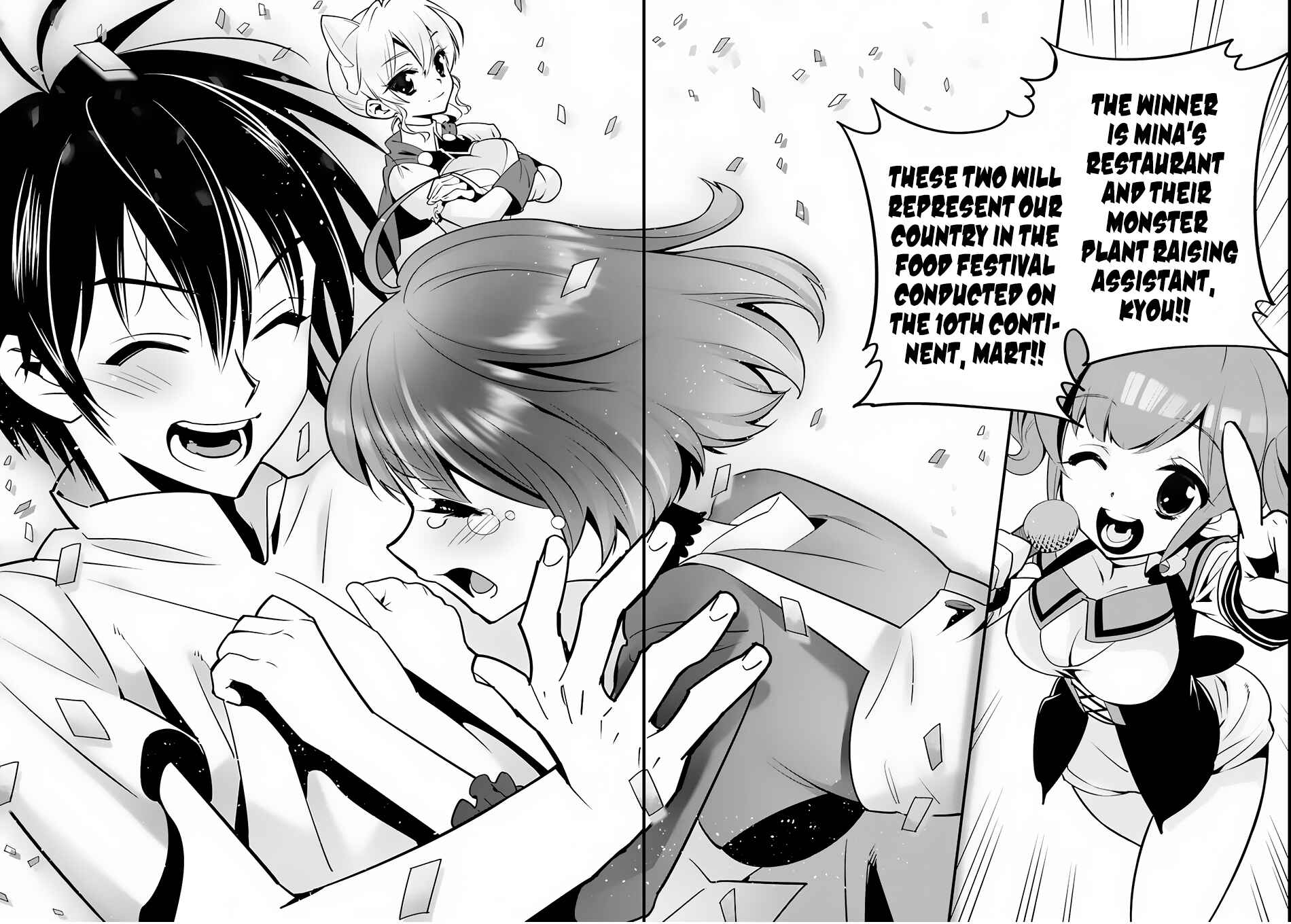 Page 27 Chapter 4 Isekai desu ga Mamono Saibai shiteimasu.