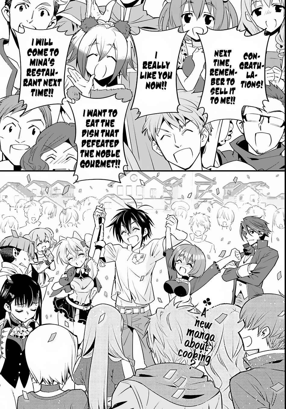 Page 28 Chapter 4 Isekai desu ga Mamono Saibai shiteimasu.