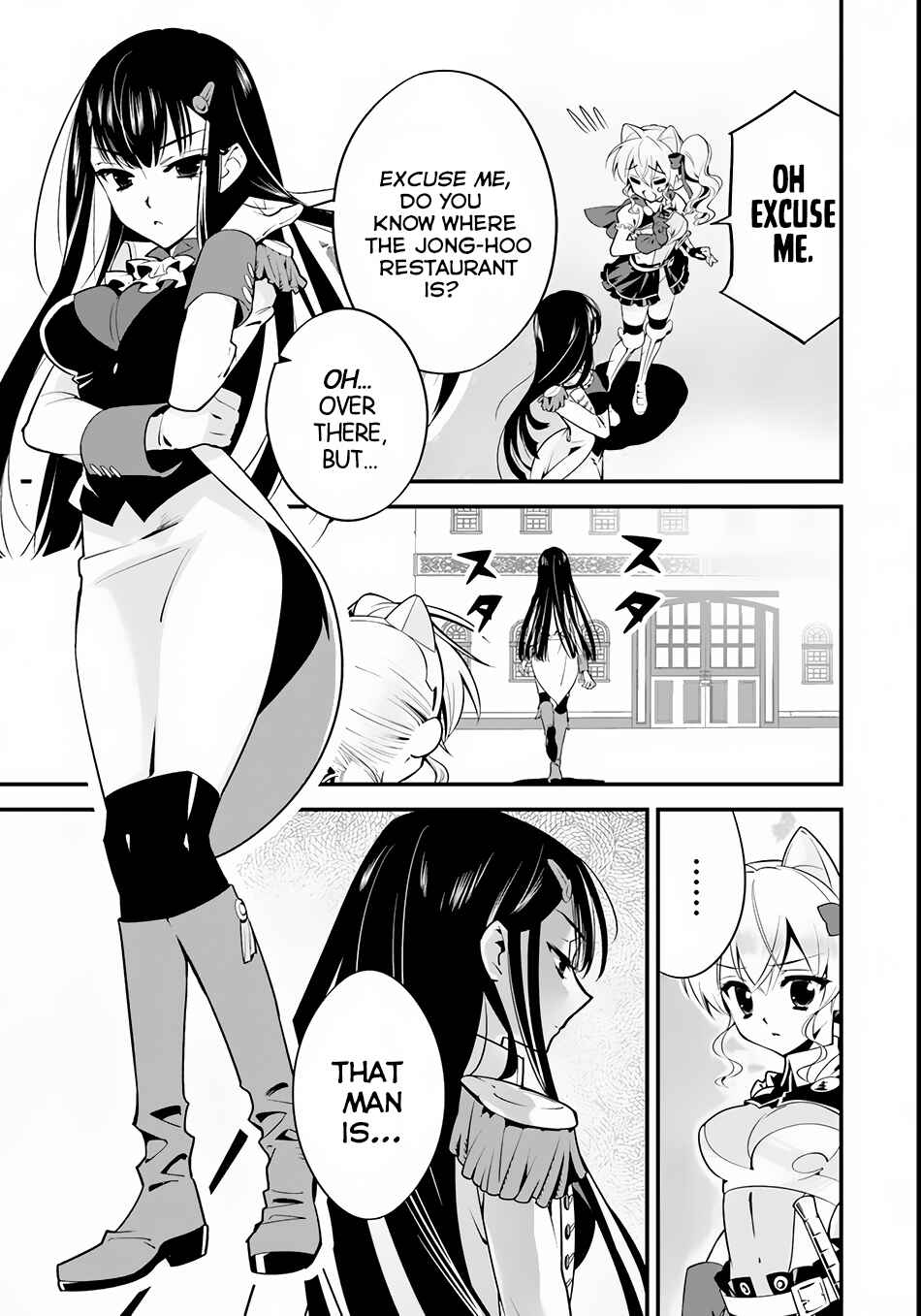 Page 6 Chapter 4 Isekai desu ga Mamono Saibai shiteimasu.