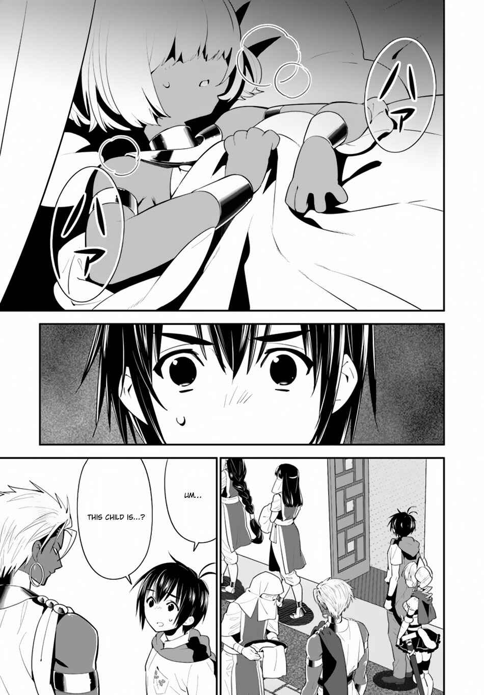Page 13 Chapter 16 Isekai desu ga Mamono Saibai shiteimasu.