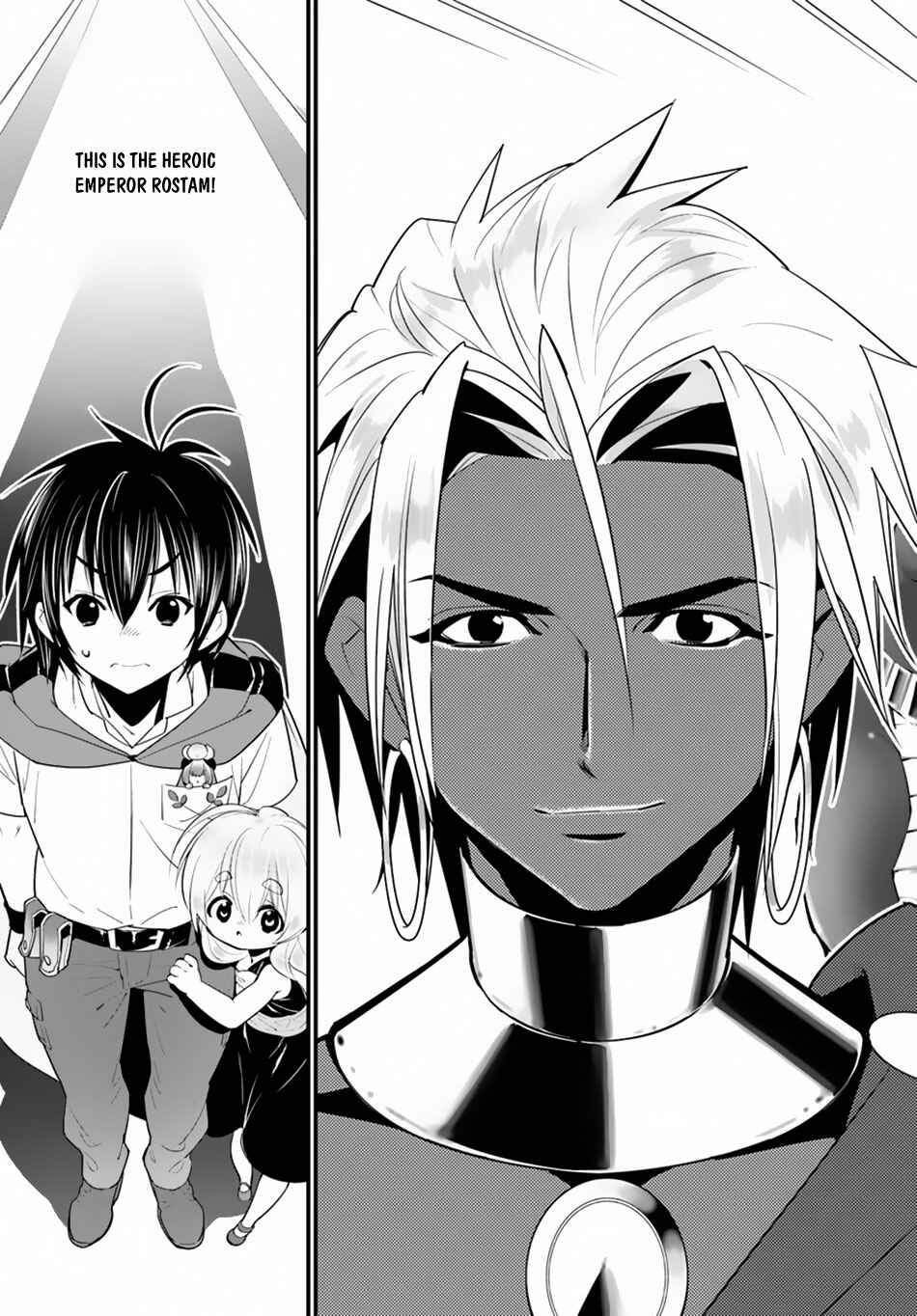 Page 7 Chapter 16 Isekai desu ga Mamono Saibai shiteimasu.