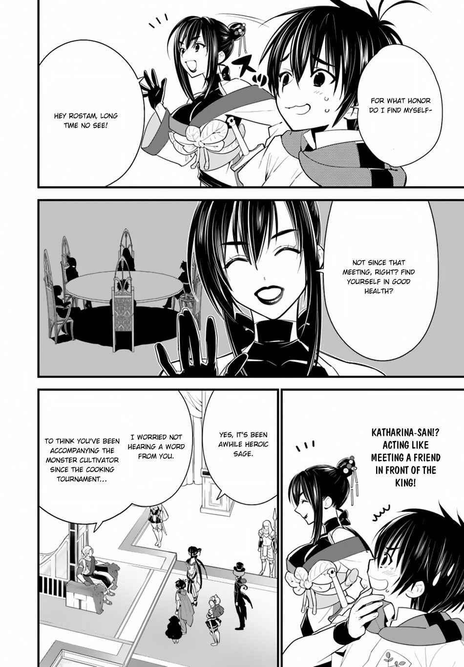 Page 8 Chapter 16 Isekai desu ga Mamono Saibai shiteimasu.