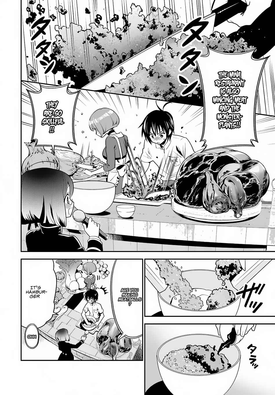 Page 13 Chapter 9 Isekai desu ga Mamono Saibai shiteimasu.