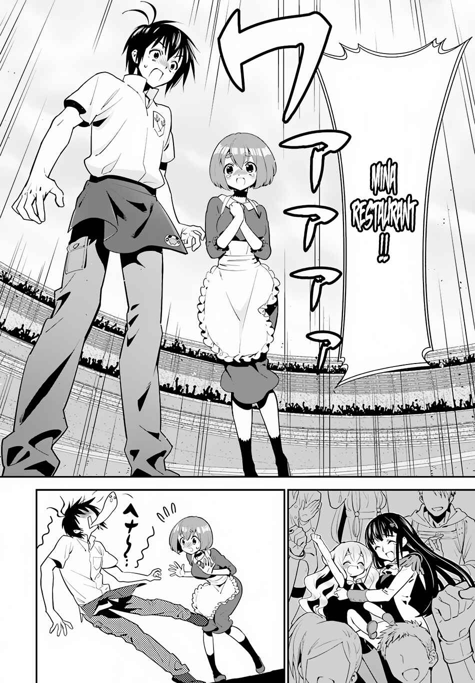 Page 23 Chapter 9 Isekai desu ga Mamono Saibai shiteimasu.