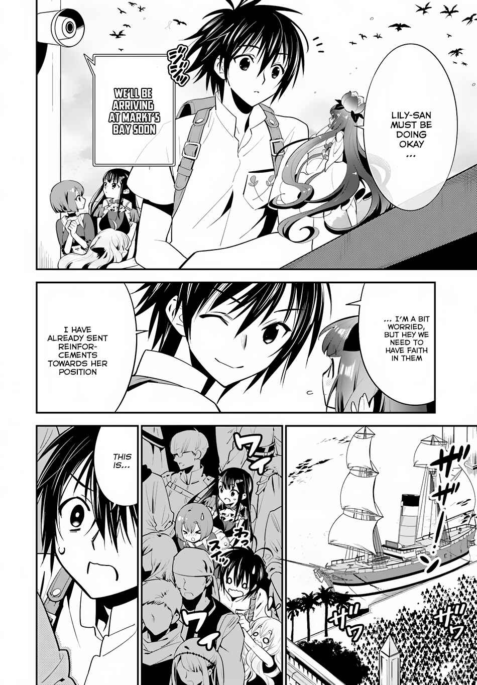 Page 4 Chapter 9 Isekai desu ga Mamono Saibai shiteimasu.