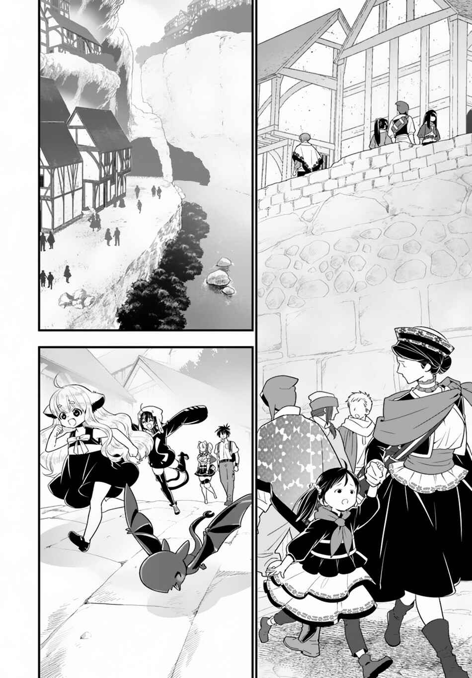 Page 11 Chapter 26 Isekai desu ga Mamono Saibai shiteimasu.