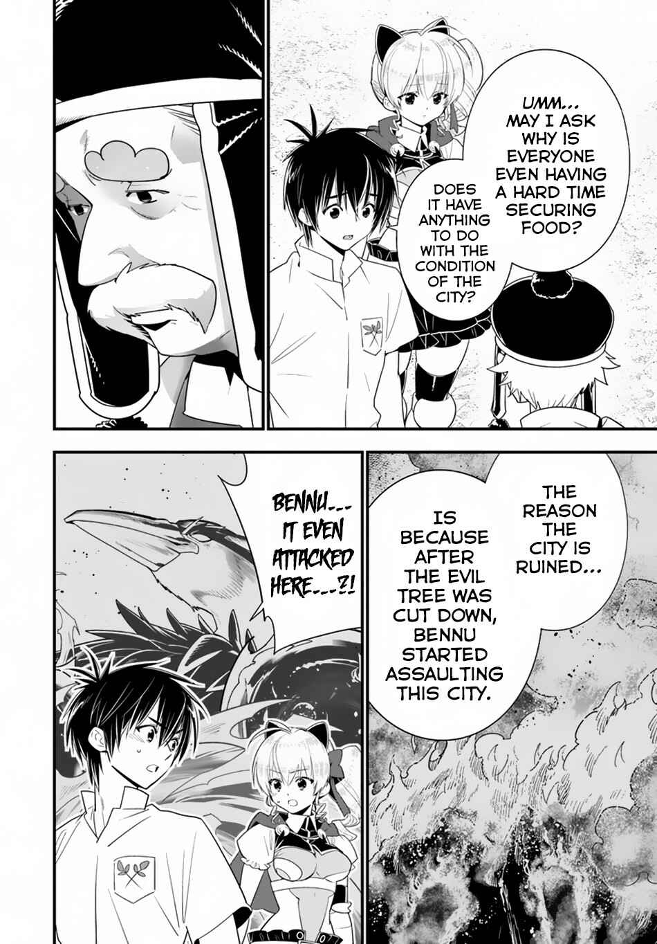 Page 23 Chapter 26 Isekai desu ga Mamono Saibai shiteimasu.