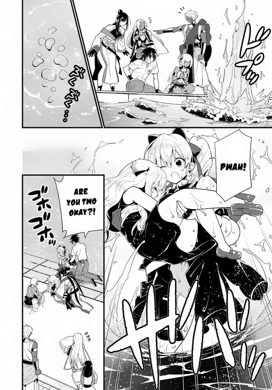 Page 18 Chapter 22 Isekai desu ga Mamono Saibai shiteimasu.