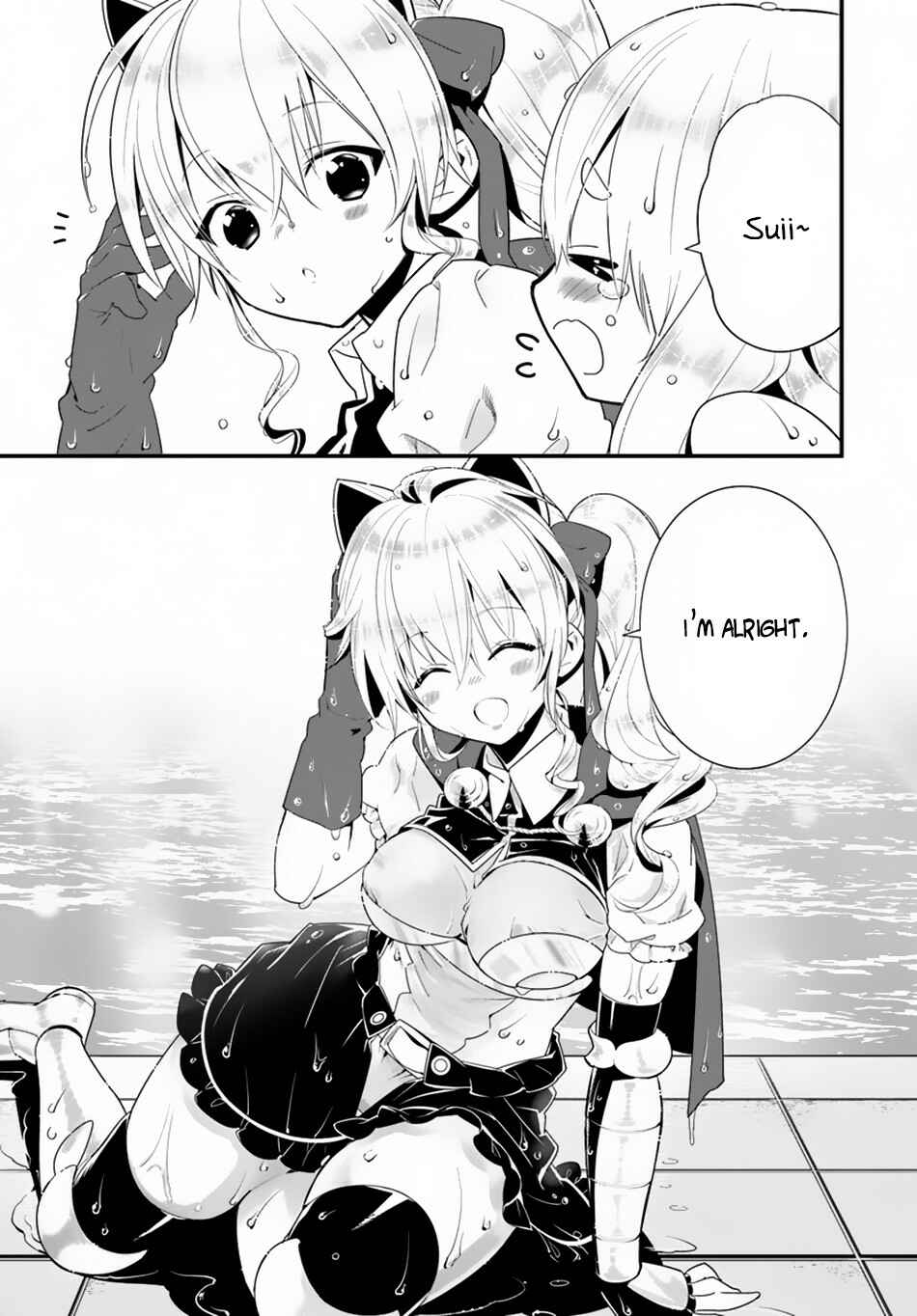 Page 19 Chapter 22 Isekai desu ga Mamono Saibai shiteimasu.