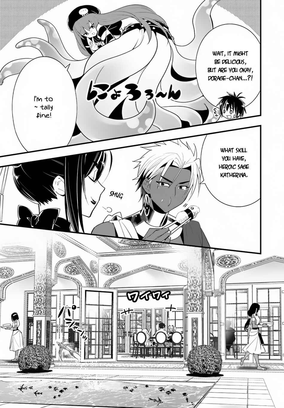 Page 7 Chapter 22 Isekai desu ga Mamono Saibai shiteimasu.