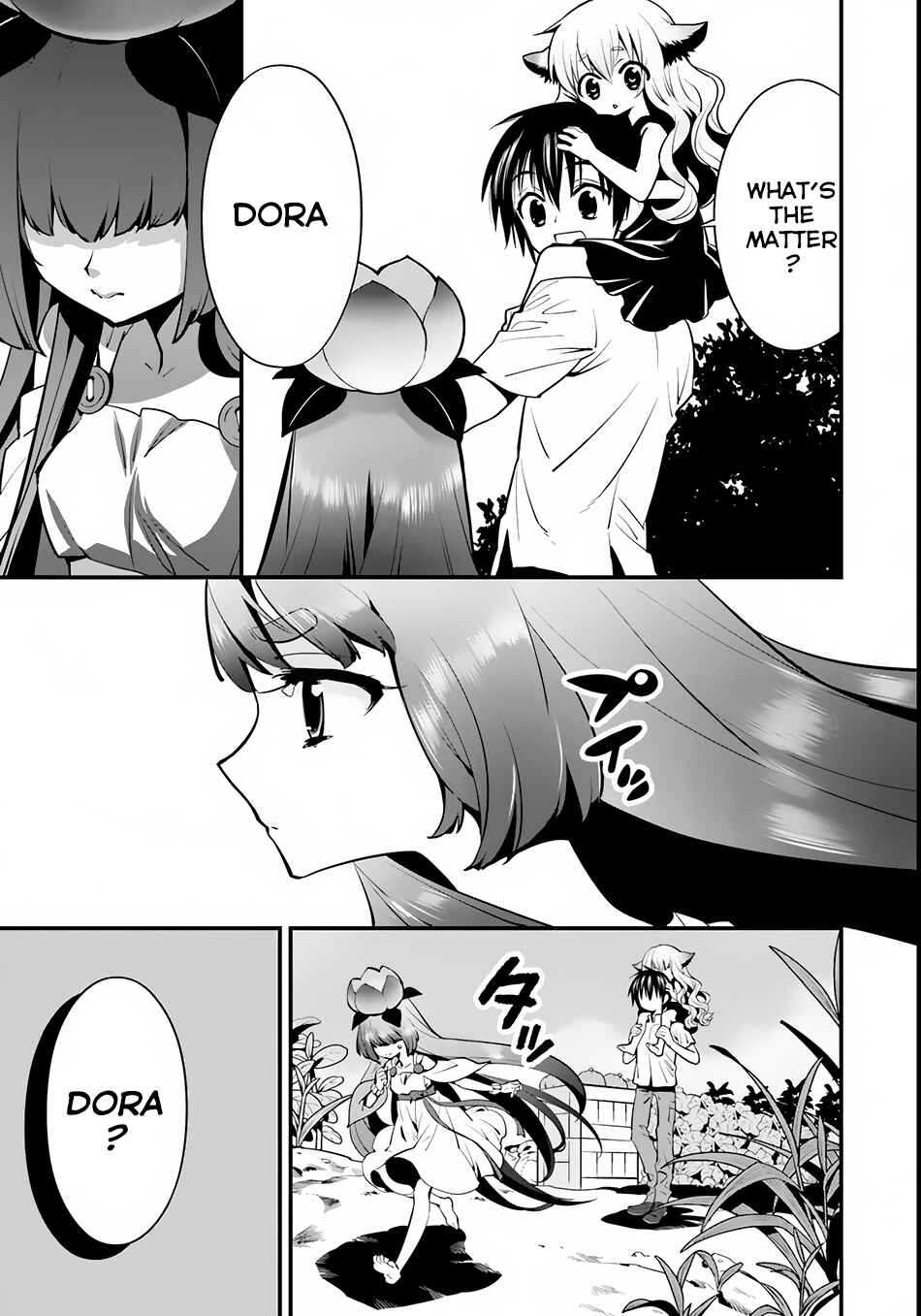 Page 15 Chapter 5 Isekai desu ga Mamono Saibai shiteimasu.