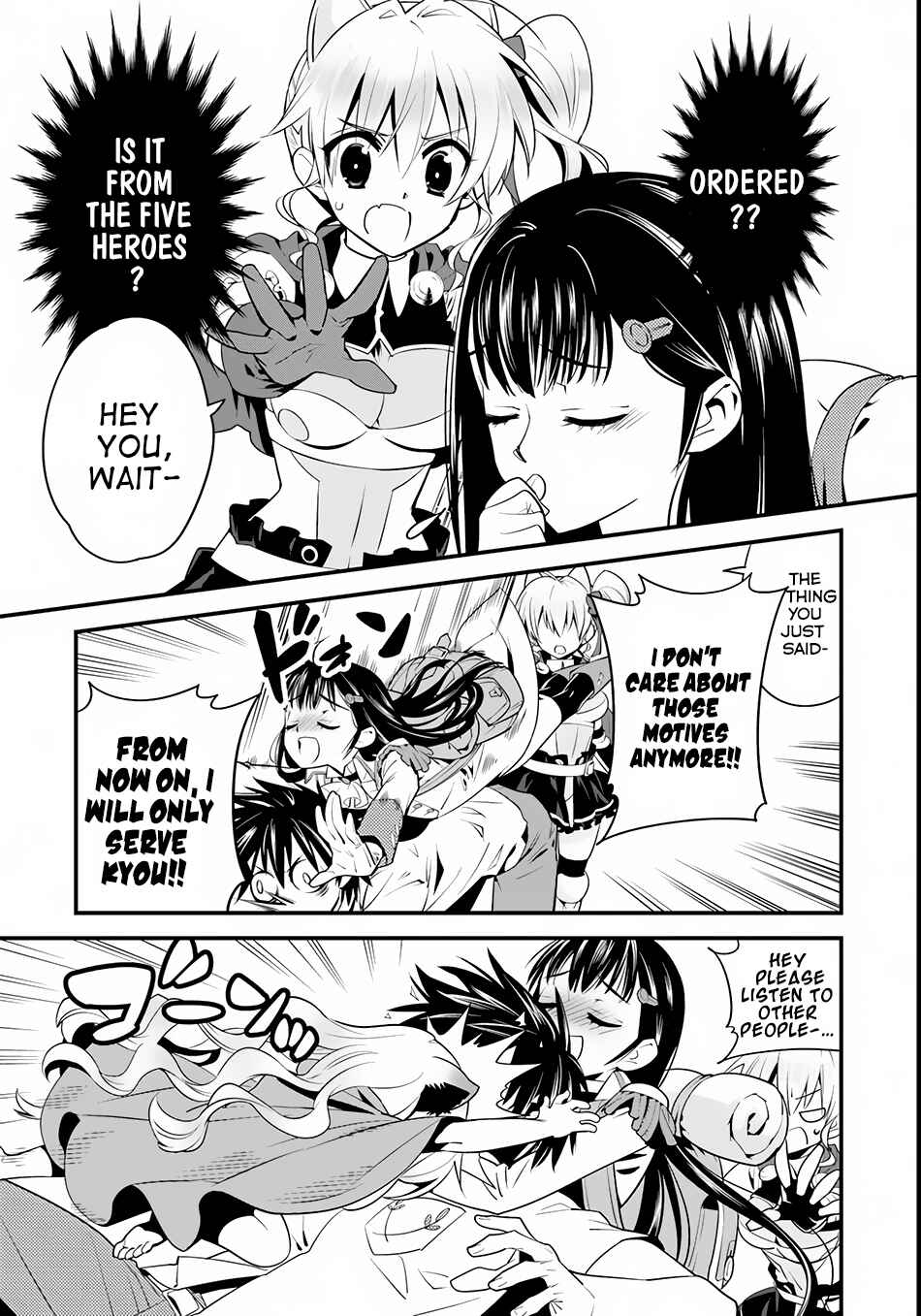 Page 9 Chapter 5 Isekai desu ga Mamono Saibai shiteimasu.