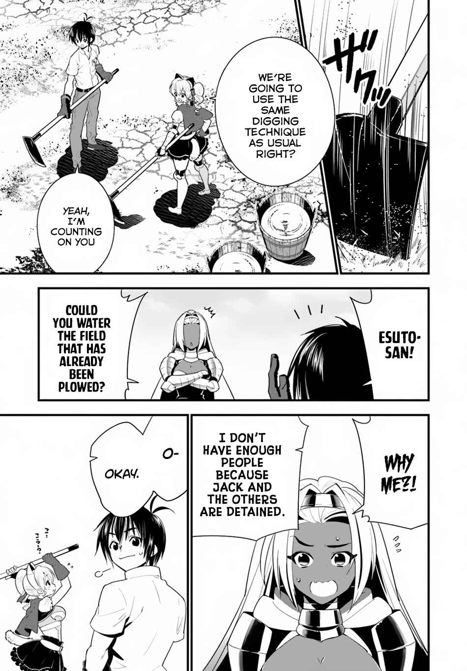 Page 6 Chapter 17.2 Isekai desu ga Mamono Saibai shiteimasu.